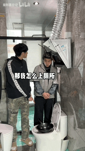 裝修“奇葩集”，為了省錢...找朋友裝修，結果我瘋了