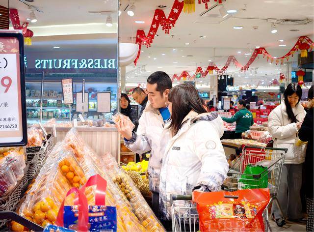 從貨架蔓延到餐桌 年味消費在超市中釋放