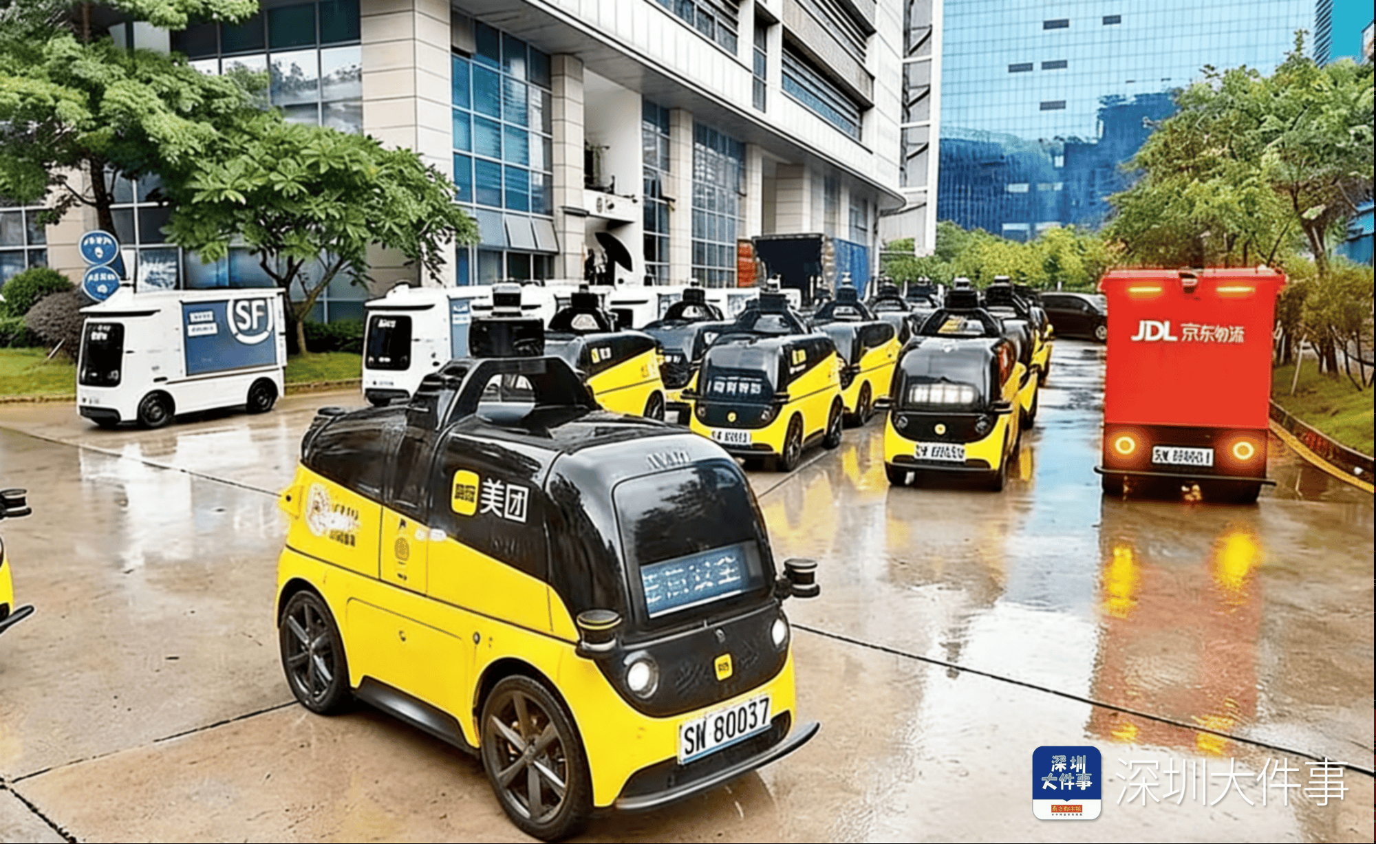 直擊深圳街頭：春節快遞員返鄉團圓，無人小車如約上崗