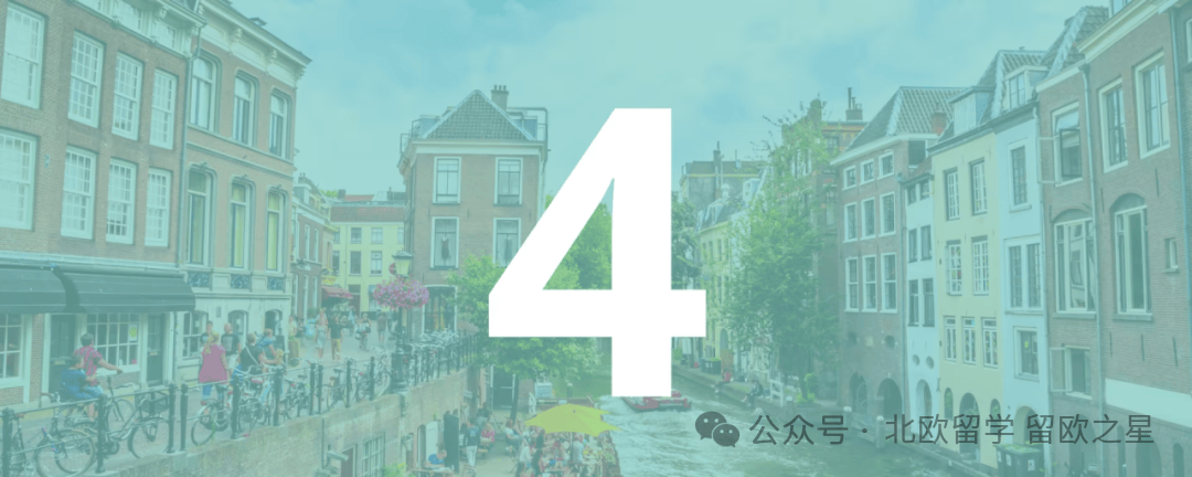 2026年全球十大最佳留學國家排行，歐洲六國上榜前十，北歐丹麥排名第九~