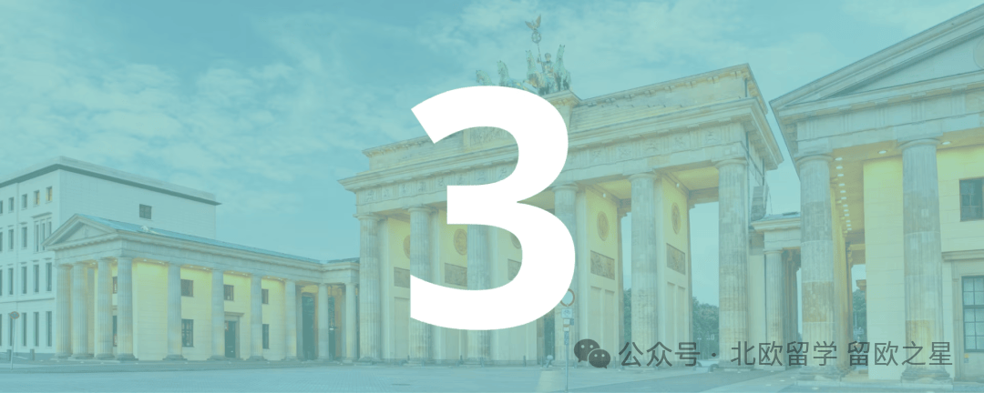 2026年全球十大最佳留學國家排行，歐洲六國上榜前十，北歐丹麥排名第九~