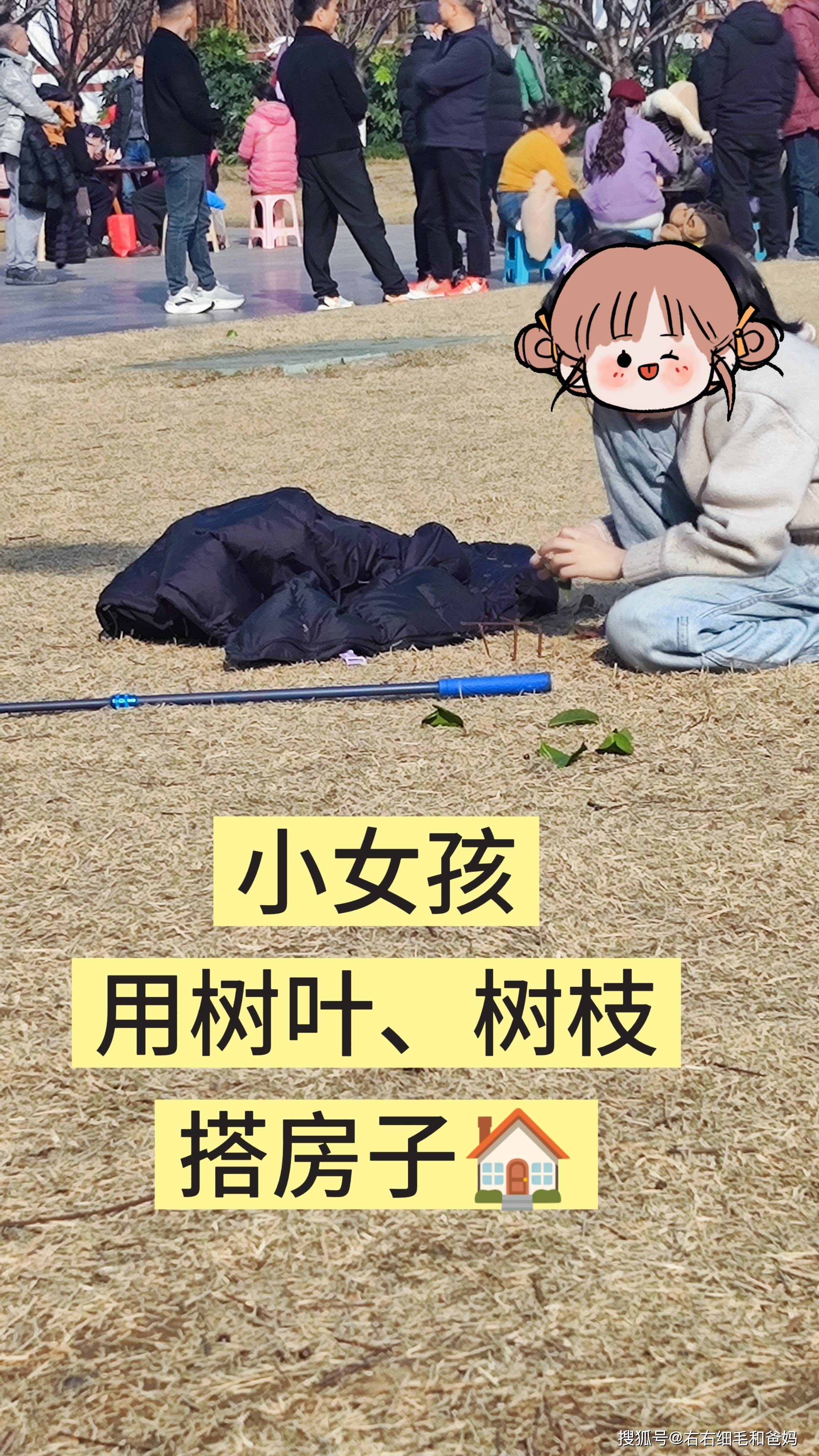 原創跑錯方向的“搶跑”教育：公園裡、公車上，被“逼”學習的5歲娃