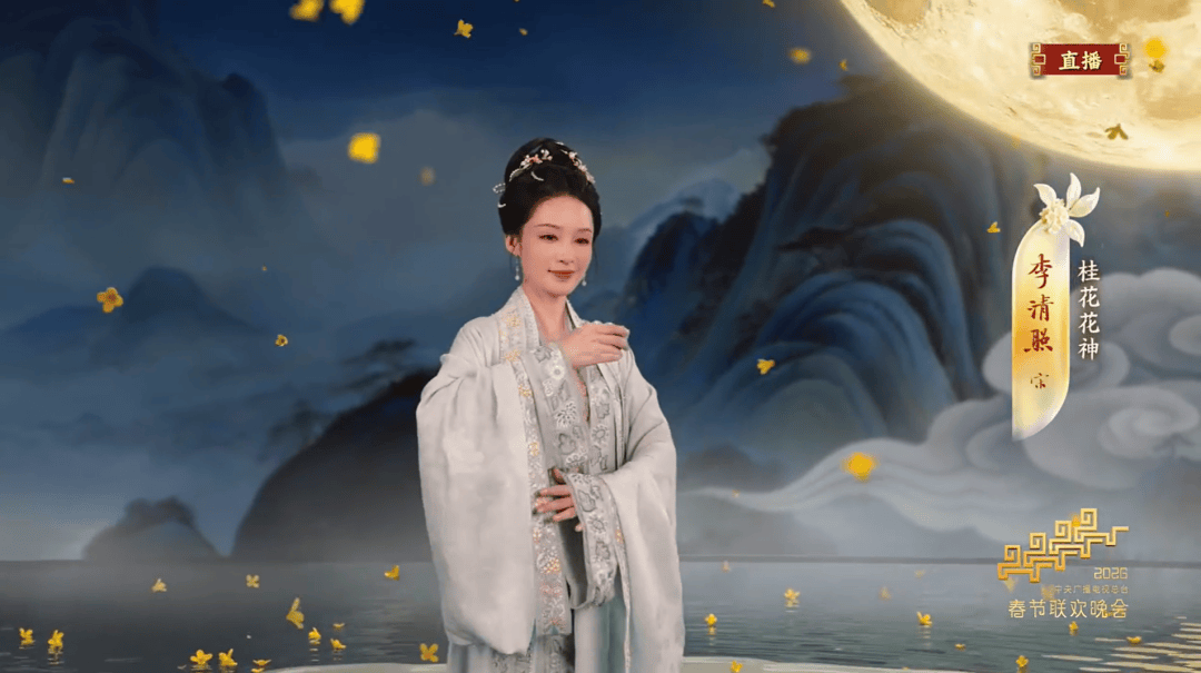 春晚一眼驚豔！十二花神唯美詩詞（完整收藏版）