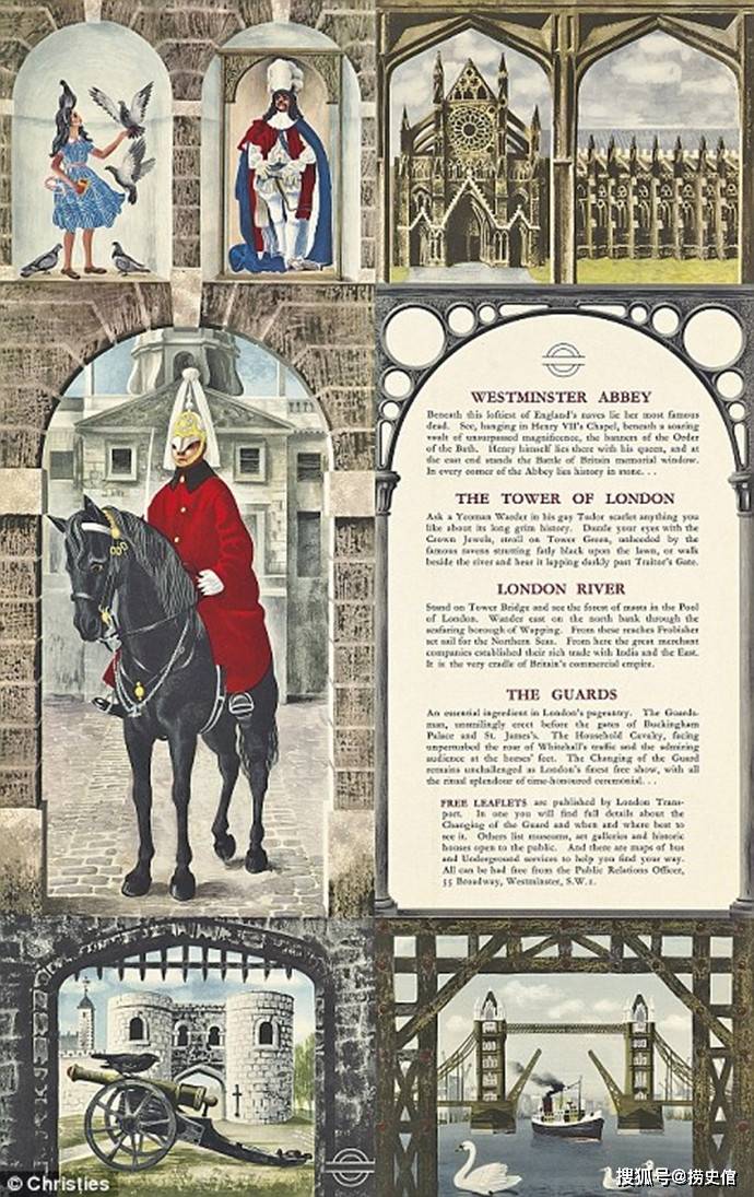 原創老照片：三十年代的蘇聯旅遊廣告，宣傳了哪些城市和旅遊勝地？