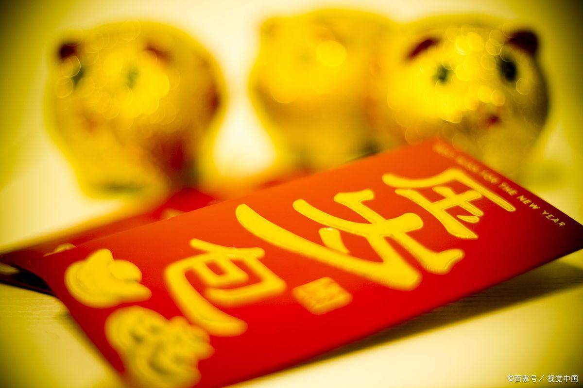 原創孩子的壓歲錢別亂放！全球財商教育一對比，中國家長瞬間醒了