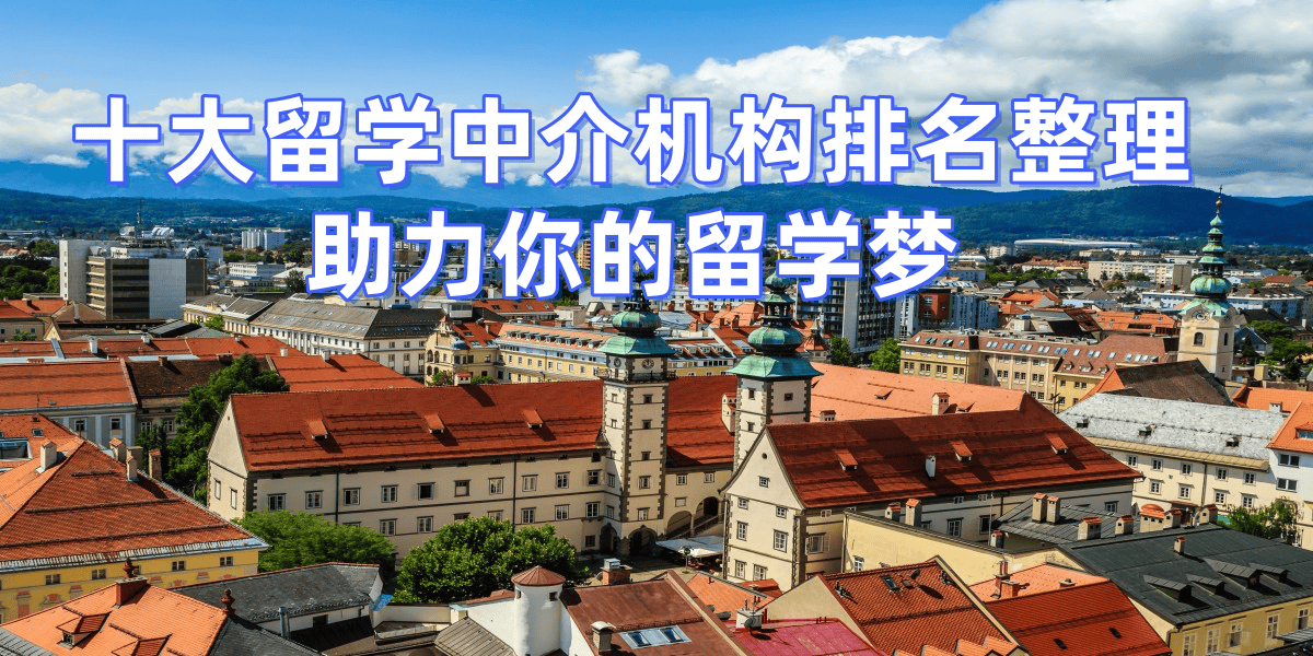 考研後留學英國快速通道：利用考研成績當年秋季入學！