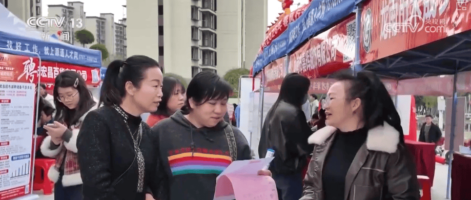 招聘會開在“家門口” 搭建對接橋樑為求職者送上別樣“新春就業禮”