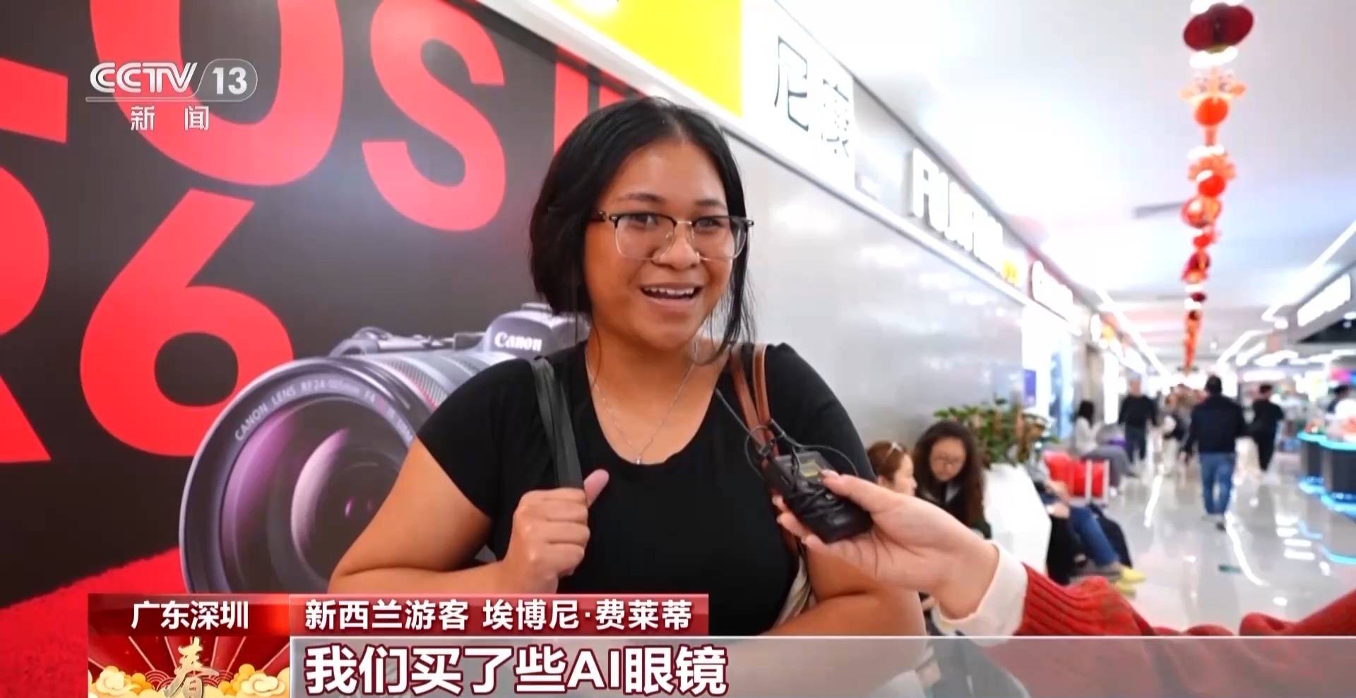 春節集中“上新”，AI產品成熱門“電子年貨”