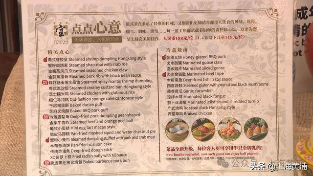 賓館酒店也成旅遊景點了？！