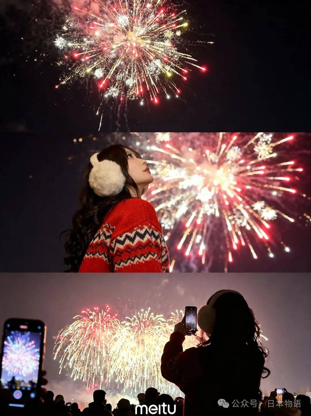 三位父親，暴力與剝削的家——破碎的她17歲就靠賣身支撐家庭的日本女性震撼告白