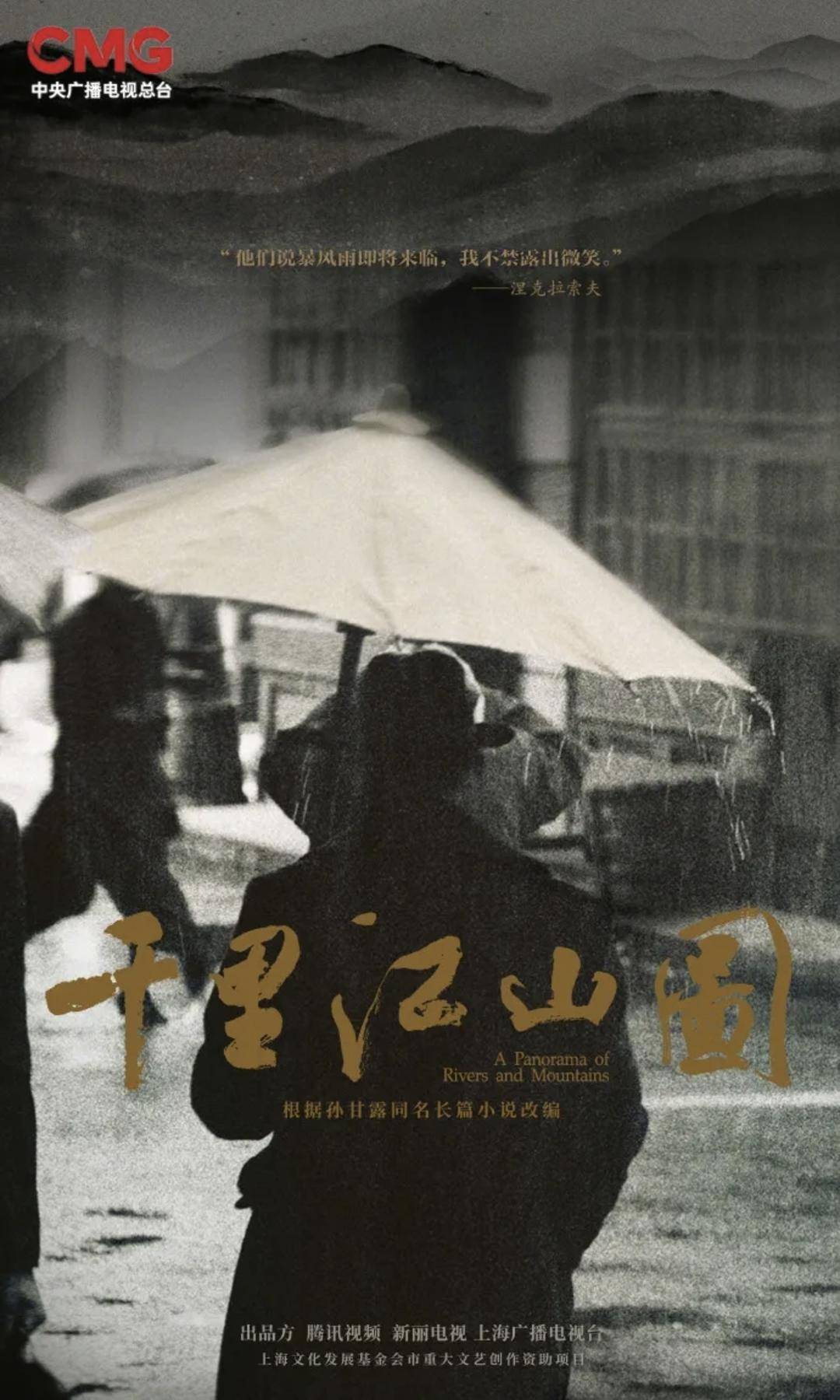 2026年，這些圖書不要錯過