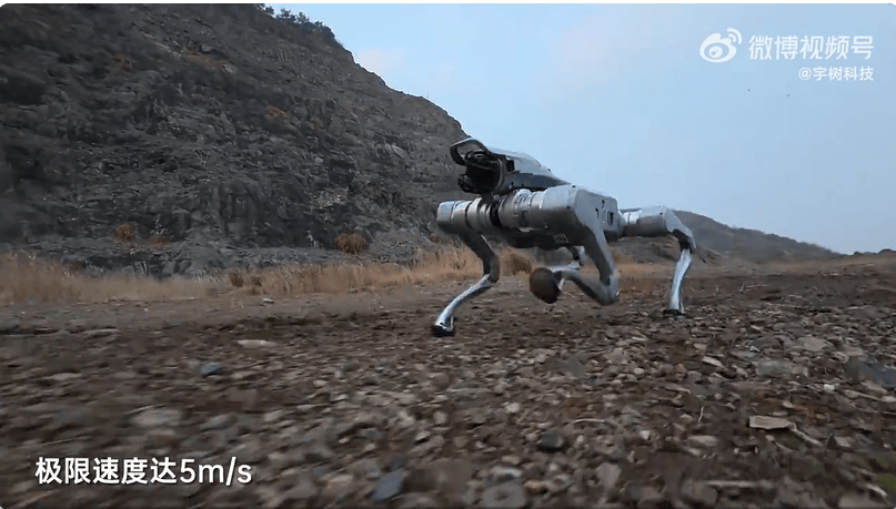 宇樹科技，重磅釋出！