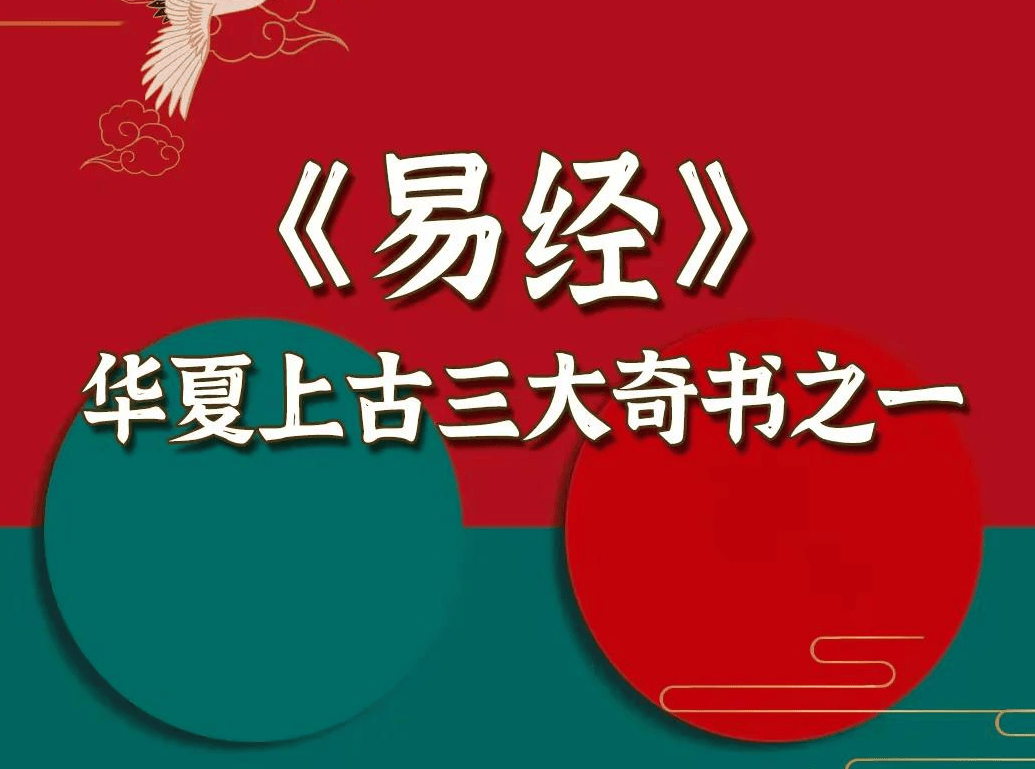 原創周易起名大師排名誰第一，全國排名第一的起名大師有哪些