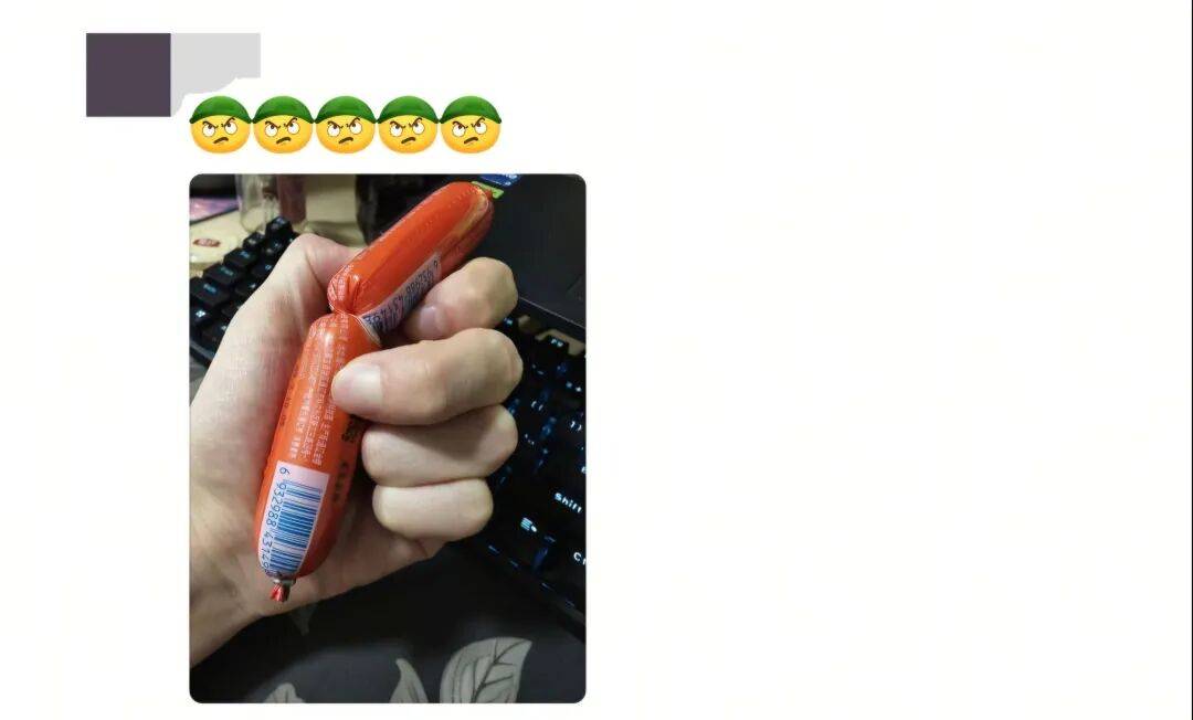 眼鏡布不是用來擦眼鏡的！