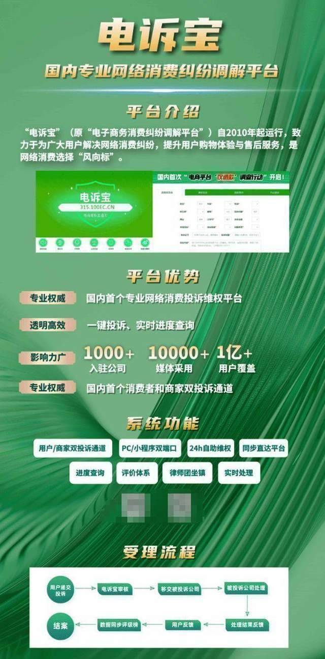 2025跨境電商物流大事記：吉宏股份登陸港交所 菜鳥購遞四方