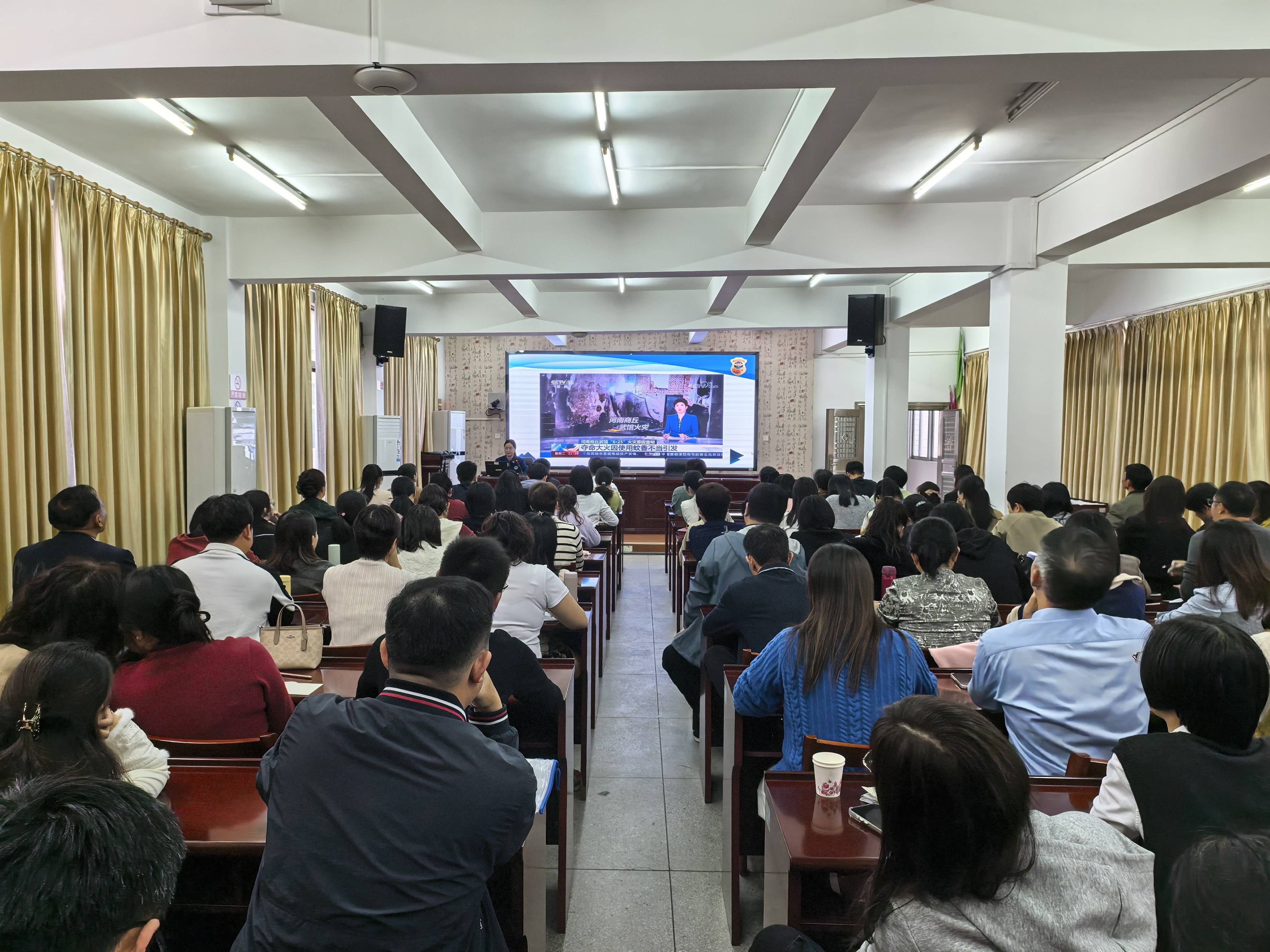 梅江消防聯合區教育局開展教育系統消防安全知識培訓會