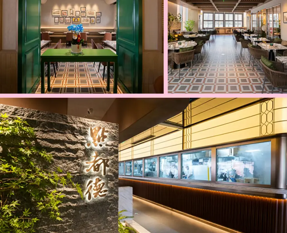 探徐匯｜多家首店落地！速碼收藏，一起沖沖衝！