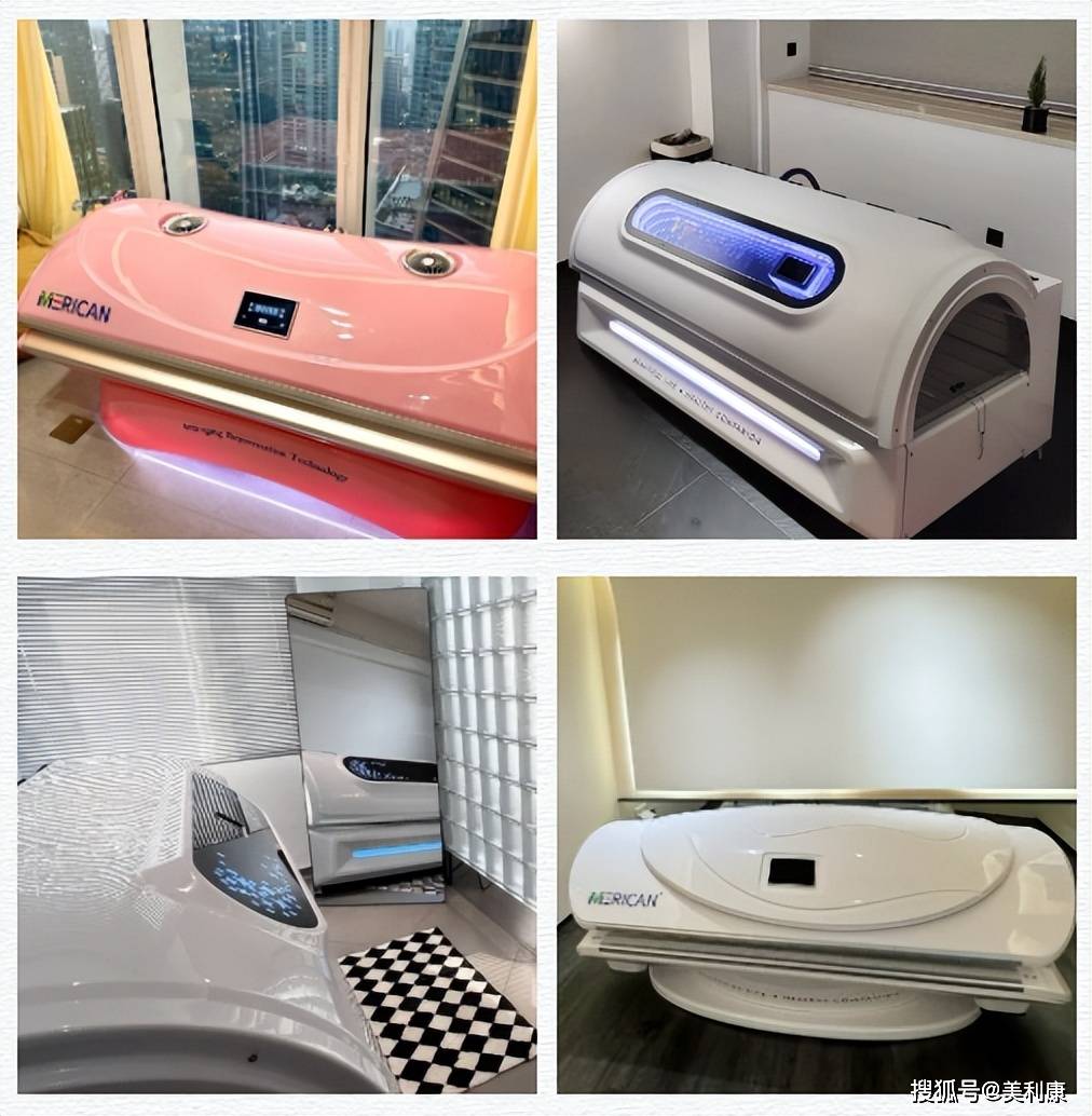 曬太陽真的等於美容光？別再被“免費美容”騙了！