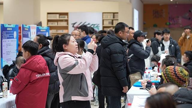 內蒙古自治區“東工西用”專場招聘會舉辦