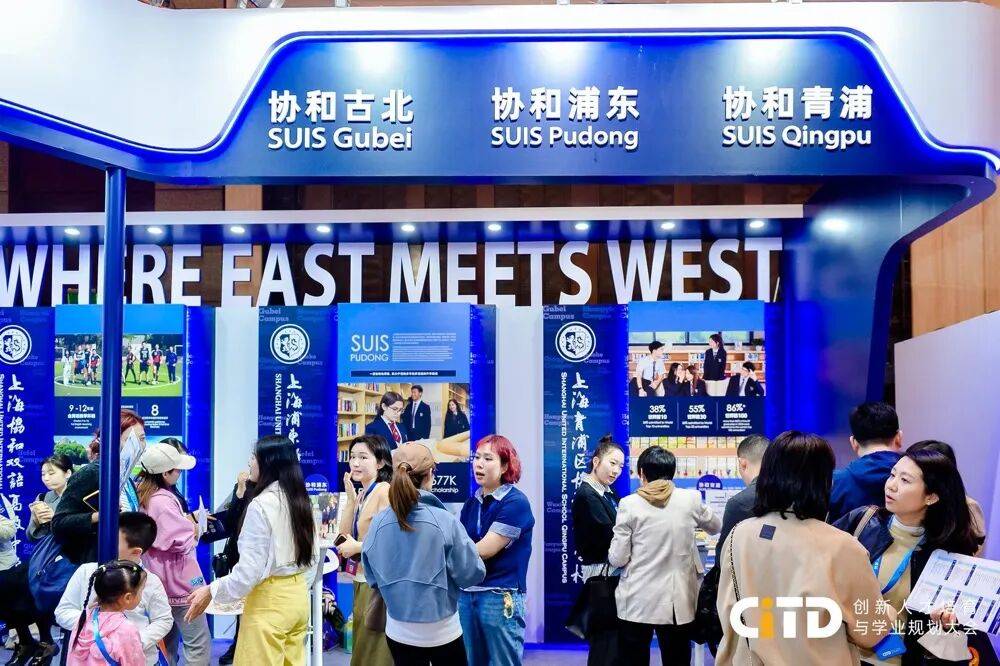 經濟承壓下，為什麼還有那麼多家長堅持要留學？