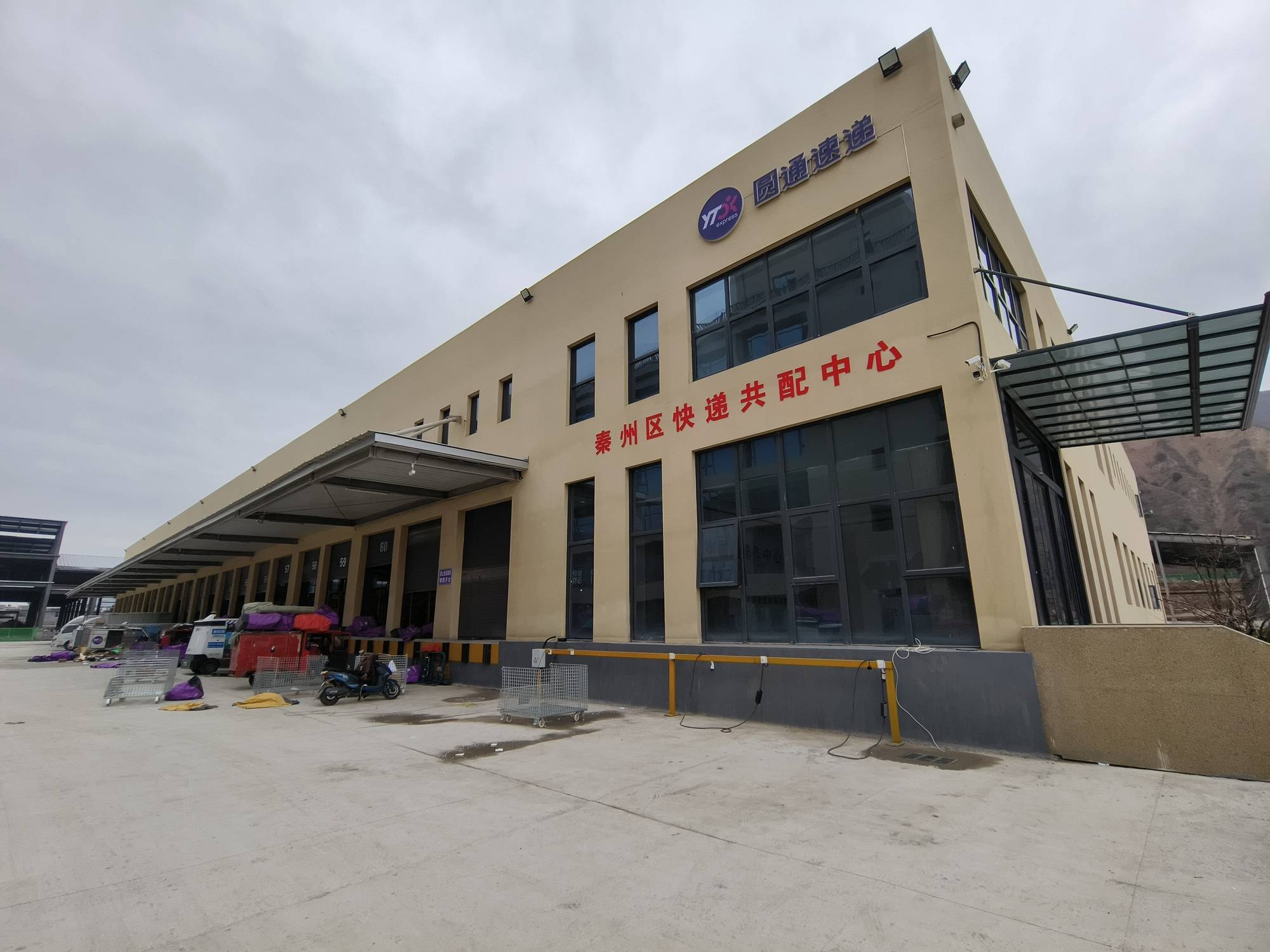 數智賦能物流天水5G+智慧物流園分揀快遞配送再提速